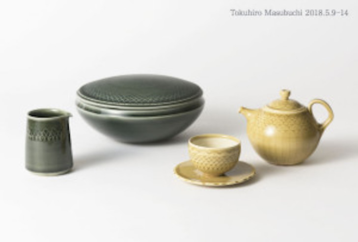 須田二郎展 表