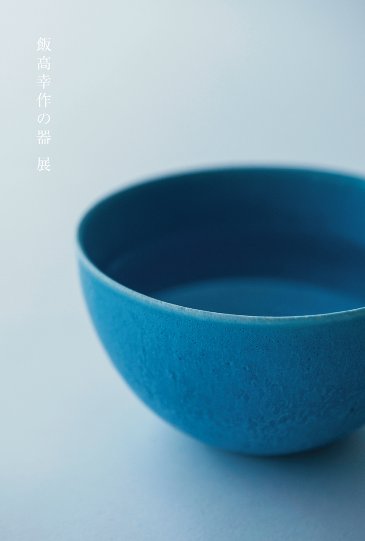 20180325222540