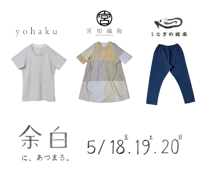 スクリーンショット 2018-05-01 12.59.59
