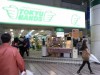 東急ハンズ池袋店クリエイターマーケット