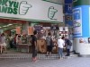 東急ハンズ池袋店クラフトフェア
