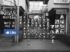 月曜マルシェ月曜駅前路地裏マルシェ