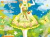 Sapporo I・Doll VOL.2