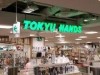東急ハンズ横浜店クリエイターマーケット
