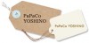 PaPaCo YOSHINO(パパコヨシノ)