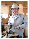 三浦忠司