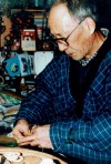 槌田良夫