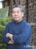 プラム工芸